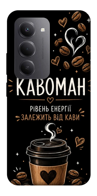 Чехол на Xiaomi Redmi 15 (EU) Кавоман фото 1 из 1
