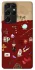 Чехол на Samsung Galaxy S21 Ultra Harry Potter V24 фото 1 из 1