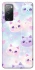 Чехол на Samsung Galaxy S20 FE Funny Kittens ver.4 фото 1 из 1