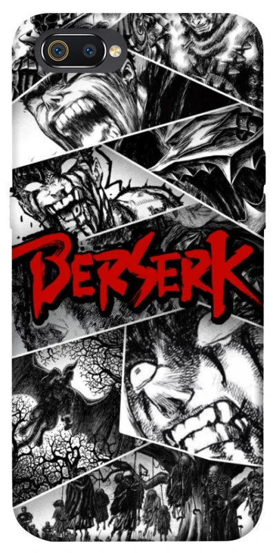 Чехол на Realme C2 Berserk collage ver.2 фото 1 из 1