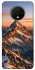 Чехол на OnePlus 7T Sunrise mountain фото 1 из 1
