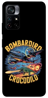 Чехол на Xiaomi Poco M4 Pro 5G Bombardino Crocodilo v2 фото 1 из 1