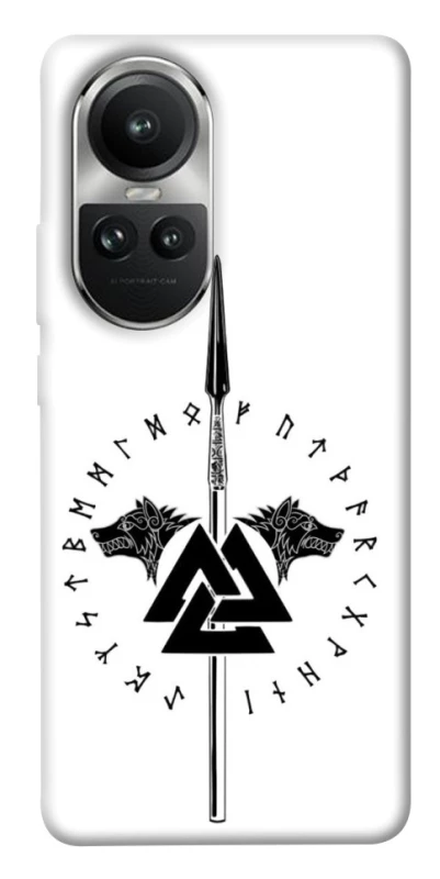 Чохол на Oppo Reno 10 Спис Всевладдя фото 1 з 1