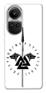 Чехол на Oppo Reno 10 Копье Всевластия фото 1 из 1