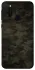 Чехол на Samsung Galaxy M21 Camouflage v22 фото 1 из 1