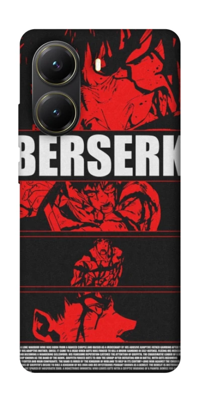 Чохол на Xiaomi Poco X7 Pro Berserk poster фото 1 з 1