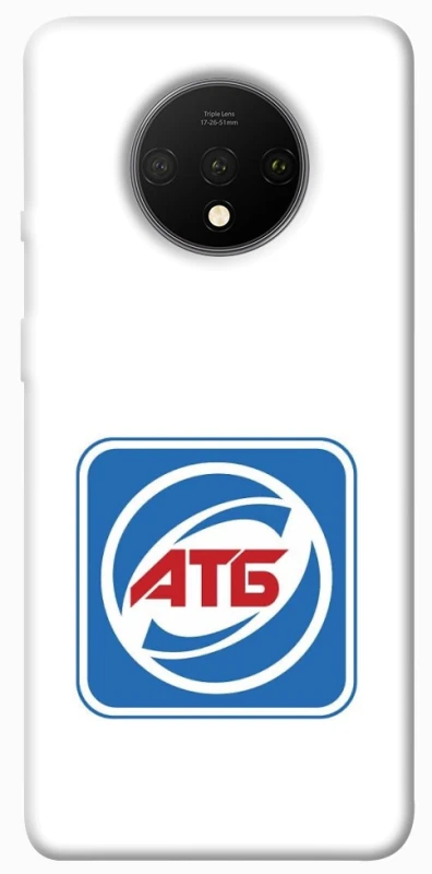 Чехол на OnePlus 7T AТБ фото 1 из 1