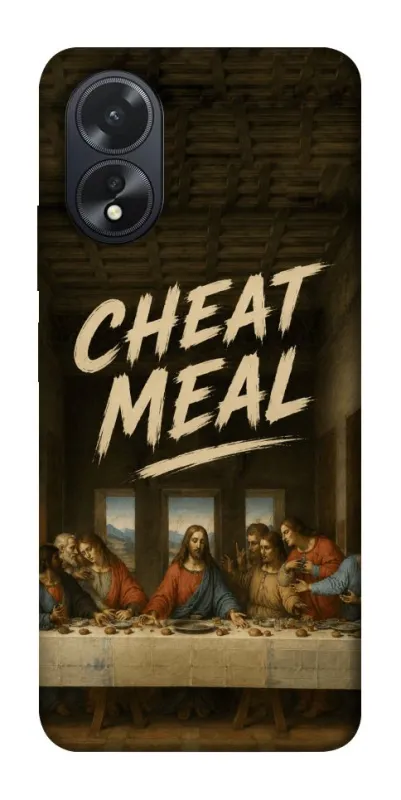 Чехол на Oppo A38 Cheat Meal фото 1 из 1