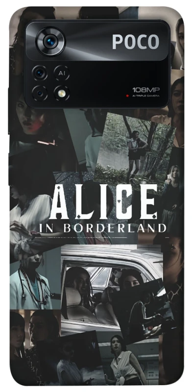 Чохол на Xiaomi Poco X4 Pro 5G Alice in Borderland ver.6 фото 1 з 1