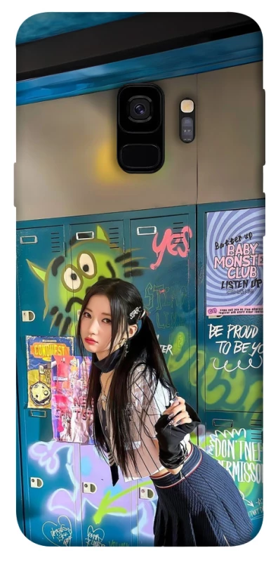 Чехол на Samsung Galaxy S9 Asa v2 - BABYMONSTER фото 1 из 1