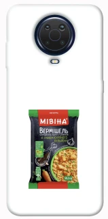 Чохол на Nokia G20 / G10 / 6.3 Мівіна фото 1 з 1