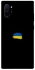 Чохол на Samsung Galaxy Note 10 Plus Прапор фарбами фото 1 з 1