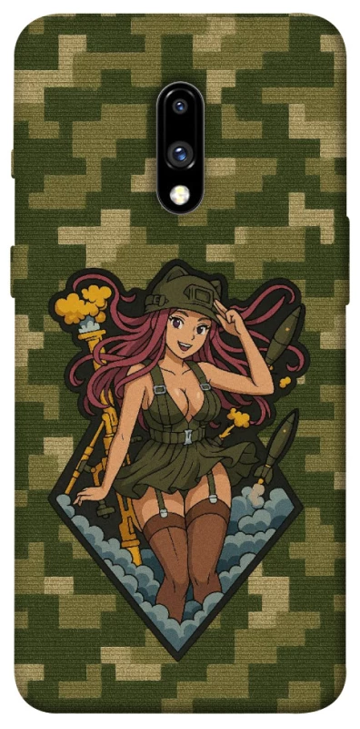 Чохол на OnePlus 7 Military Waifu фото 1 з 1