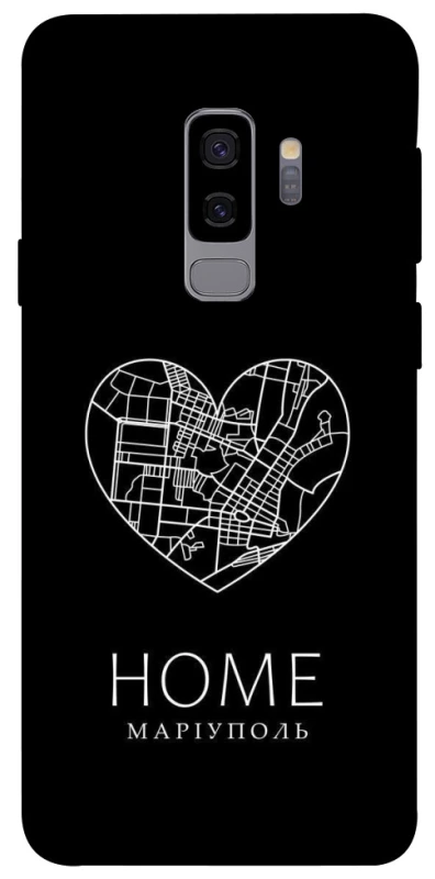 Чохол на Samsung Galaxy S9+ Маріуполь Home фото 1 з 1