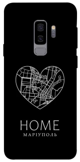 Чохол на Samsung Galaxy S9+ Маріуполь Home фото 1 з 1