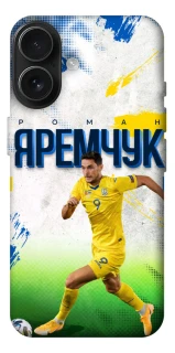 Чехол на Apple iPhone 17 (6.3") Яремчук №9 фото 1 из 1