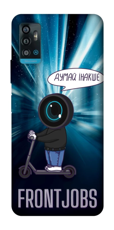 Чохол на ZTE Blade A71 Frontjobs фото 1 з 1