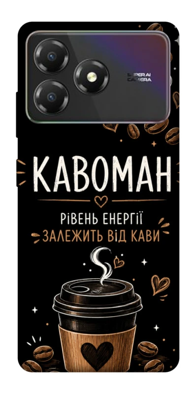 Чехол на ZTE Blade A36 Кавоман фото 1 из 1
