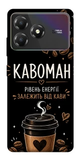Чехол на ZTE Blade A36 Кавоман фото 1 из 1