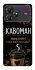 Чехол на ZTE Blade A36 Кавоман фото 1 из 1
