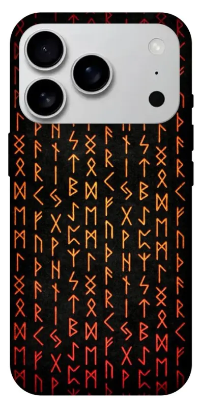 Чехол на Apple iPhone 18 Pro Max Руны фото 1 из 1