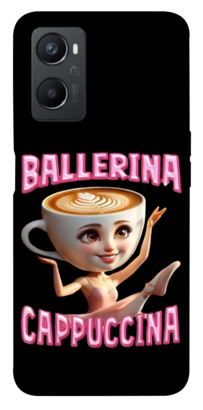 Чохол на Oppo A96 Ballerina Capuchina фото 1 з 1