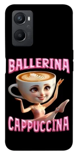 Чохол на Oppo A96 Ballerina Capuchina фото 1 з 1