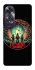 Чехол на Oppo A60 Stranger Things ver.32 фото 1 из 1