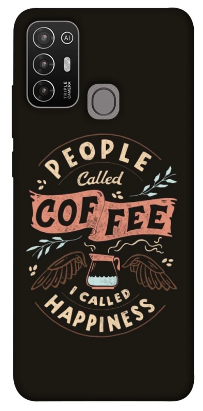 Чохол на ZTE Blade A52 Сoffee happiness фото 1 з 1