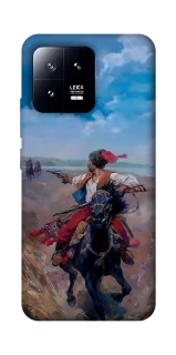 Чохол на Xiaomi 13 Козак фото 1 Чохол на Xiaomi 13 Козак фото 1 з 1