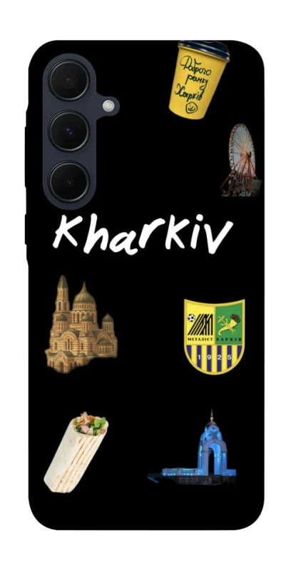 Чехол на Samsung Galaxy A55 Kharkiv фото 1 из 1