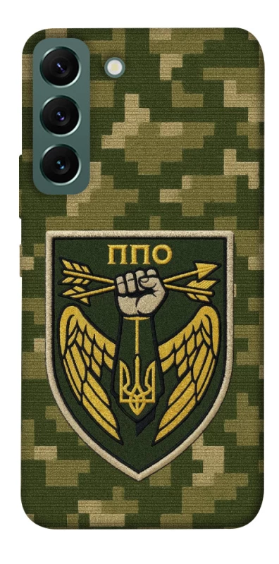 Чохол на Samsung Galaxy S22 ППО фото 1 з 1