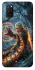 Чехол на Oppo A52 / A72 / A92 Witcher V1 фото 1 из 1