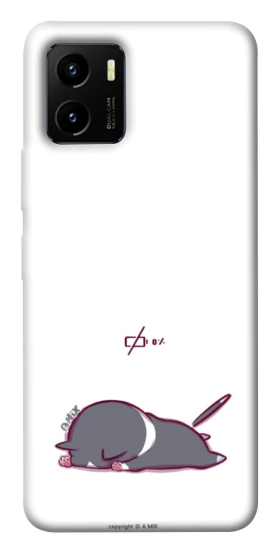 Чохол на Vivo Y15s The battery is dead фото 1 з 1