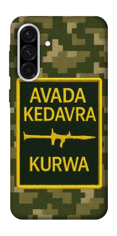 Чохол на Samsung Galaxy A36 5G Avada Kedavra фото 1 з 1