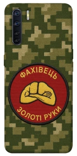 Чехол на Oppo A91 Специалист фото 1 из 1