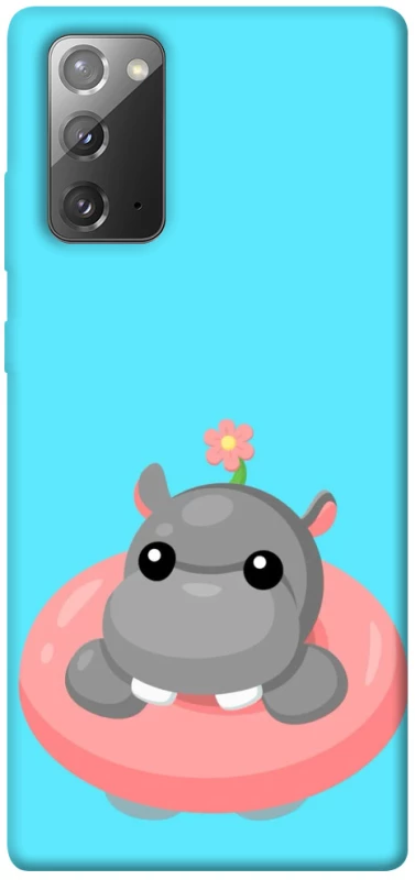 Чехол на Samsung Galaxy Note 20 Adopt Me Hippo Floatie фото 1 из 1