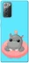 Чехол на Samsung Galaxy Note 20 Adopt Me Hippo Floatie фото 1 из 1