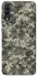 Чохол на Samsung Galaxy A70 (A705F) Camouflage v25 фото 1 з 1