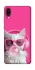 Чехол на ZTE Blade A5 (2020) Pink kitty фото 1 Чехол на ZTE Blade A5 (2020) Pink kitty фото 1 из 1