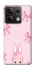 Чохол на Xiaomi Redmi Note 13 5G Ribbon Bunny фото 1 з 1