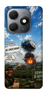 Чехол на TECNO Spark 20 Moscow never sleeps ver.5 фото 1 из 1