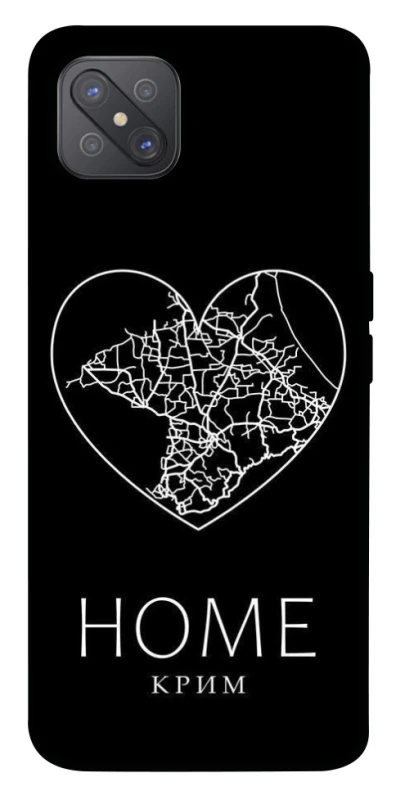 Чохол на Oppo A92s Крим Home фото 1 з 1