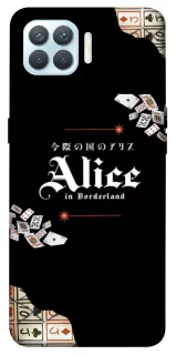 Чохол на Oppo F17 Pro Alice in Borderland ver.8 фото 1 з 1