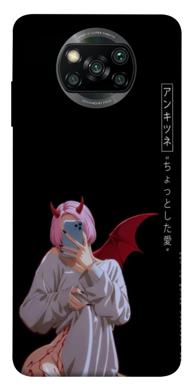 Чохол на Xiaomi Poco X3 NFC / Poco X3 Pro Hot Demon фото 1 з 1