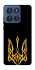 Чохол на Motorola Edge 60 Stylus Герб України v3 фото 1 з 1