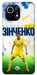 Чехол на Xiaomi Mi 11 Зинченко №17 фото 1 из 1