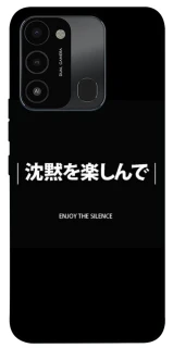 Чохол на TECNO Spark 8C Japanese Silence фото 1 з 1