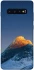 Чохол на Samsung Galaxy S10+ Star mountain фото 1 з 1