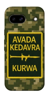 Чехол на Google Pixel 8a Avada Kedavra фото 1 из 1